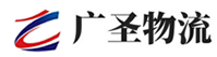 广州到松北区物流公司